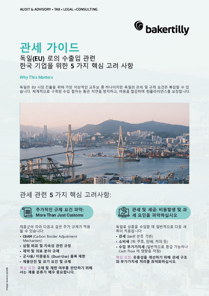 Korea-Desk-Customs-Considerations-kor-2026.pdf, 2 MB